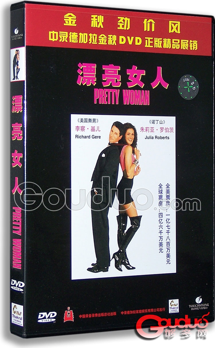 http://www.omega3-ala.com/pics/default/download/6e45db59086569d7235bc63bfa7fb29d.jpg
