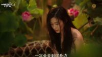 全智賢&李敏鎬《藍色大海的傳說》第一版預告 中字(全智賢貼吧)