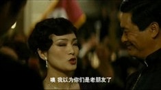 預告片2