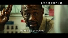 中文版預告片1