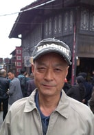 鄒家順