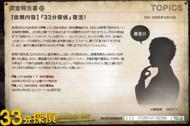 http://www.omega3-ala.com/pics/default/download/6e5cb253f6f9b9ad33168deec16c8ed3.jpg