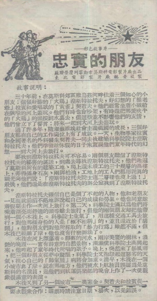 http://www.omega3-ala.com/pics/default/download/6e654f819a9108711e90fd9e32b1229d.jpg