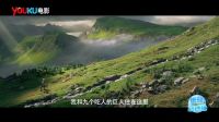 優(yōu)酷影迷團《圓夢巨人》