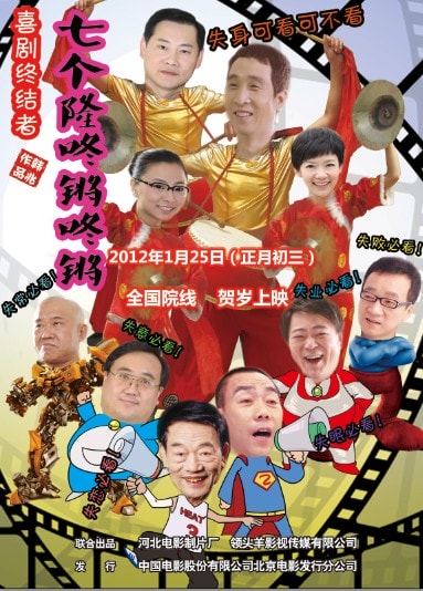 http://www.omega3-ala.com/pics/default/download/6e8be958442fbf5ce80e95ac6605dd8d.jpg
