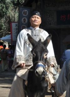 州官傳奇