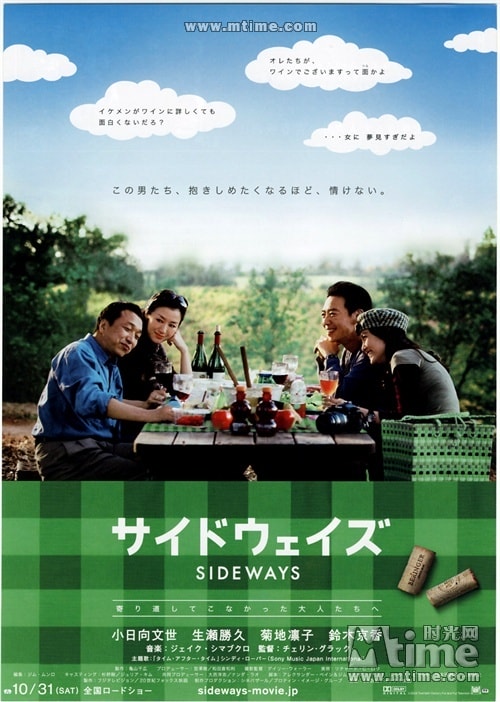 http://www.omega3-ala.com/pics/default/download/6e9a1ef39f8b2e4f0dbb017a5e0198ad.jpg