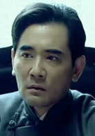 趙文瑄