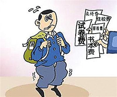 http://www.omega3-ala.com/pics/default/download/6e9f19a22d9ffe18df0aad47bd1e53e4.jpg
