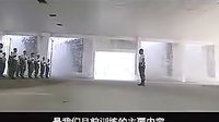 武裝特警 之精彩宣傳展示