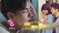 女神約片室：高票房不等于好口碑！吳亦凡電影事業何去何從？