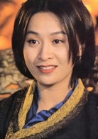 劉嘉玲