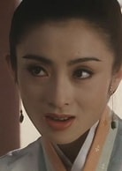 張敏