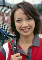 楊婉儀