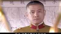 箭在弦上42集精彩開頭片