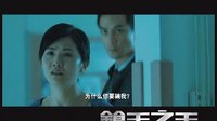 槍王之王A（華數(shù)30秒）