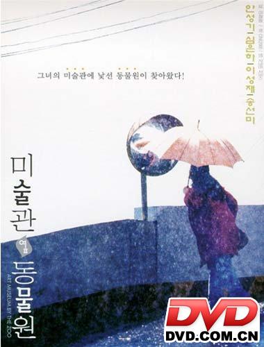 http://www.omega3-ala.com/pics/default/download/6ec942e3a93c21afc604e76e6aa0ac79.jpg