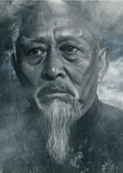 王永泉