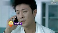 獨生子 第23-25集預告