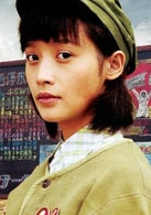 瑛子