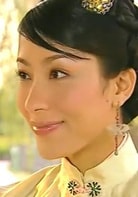 楊怡