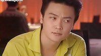 《午夜陽光》第一次見面片段