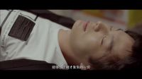 《我的死神女友》：柔情催淚版終極預告片