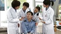 衛(wèi)生隊(duì)的故事-為了誰(shuí)