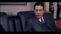 黑社會頭子給市委書記送了一套別墅和一個女人，要讓公安局長下臺