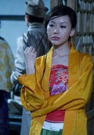 鞏新亮