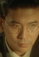 孫淳