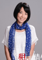 李康宜