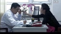 付然《迷失的情感》14集片段