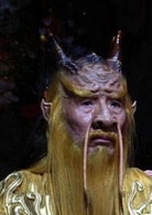 魏宗萬
