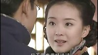 青河絕戀 秋玲吻戲
