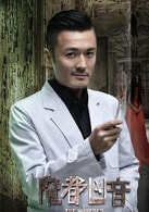 于小偉