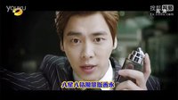 全球首播 活色生香 李易峰壁咚宣傳片 大媽 B版