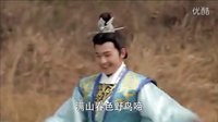 新洛神 出外游玩 曹植轉(zhuǎn)圈圈