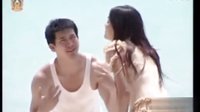 泰劇《愛屬我心》精彩剪輯《海島歷險記》