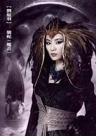 劉庭羽