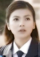 徐 敏