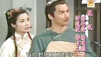 龍千玉-青龍好漢_標清