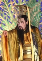 王衛國