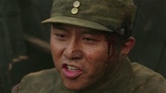 正式預告