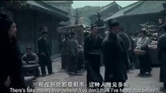 開場片段