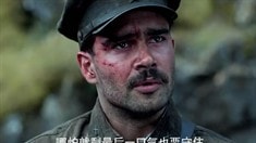 情懷版預告片