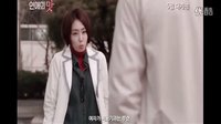 韓國(guó)電影 戀愛的味道 預(yù)告