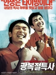 http://www.omega3-ala.com/pics/default/download/6f6b8d4a702f1a4e39b83f570e79b7b6.jpg