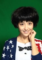 佟麗婭