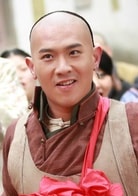 張殿倫